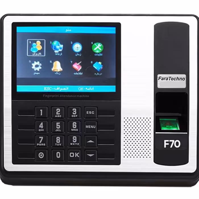 دستگاه حضور و غیاب فراتکنو مدل F70