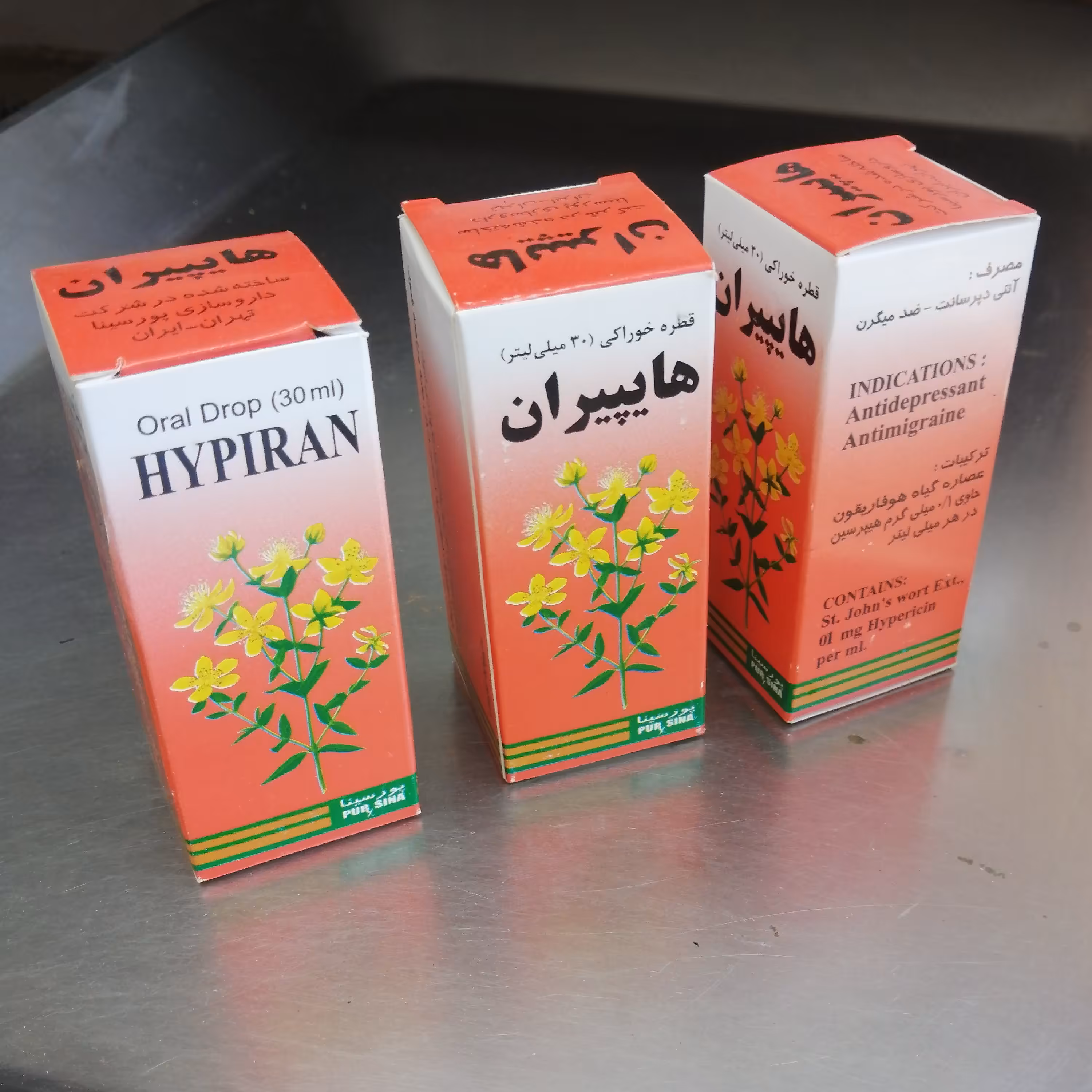 قطره خوراکی  گیاهی  میگرن
