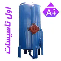 سختی گیر رزینی 300000 گرین