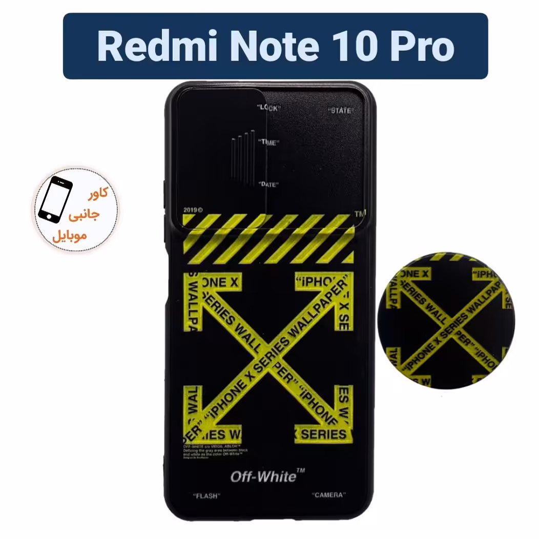 کاور طرح دار شیائومی Note 10pro note 10pro گارد Note 10 pro note 10 pro قاب گوشی Note 10 Pro نوت 10 پرو  نوت ده پرو 