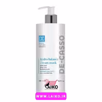 ماسک کرمی پوست خشک و حساس دکاسو De-casso