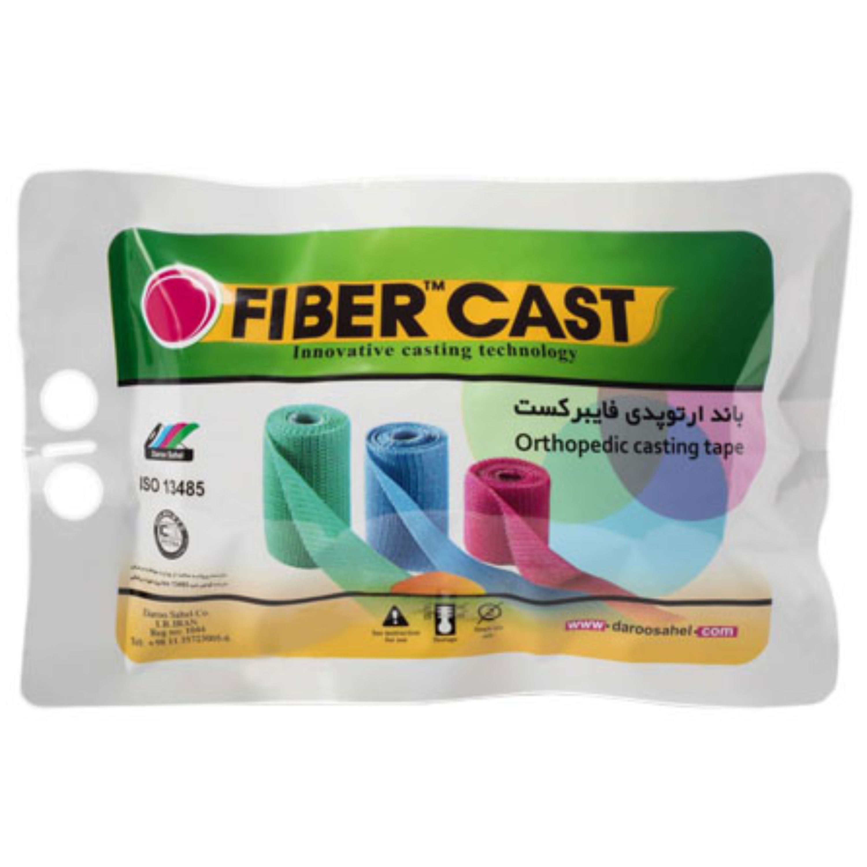 گچ فایبر کست 4 اینچ سبز مجموعه 10عددی
