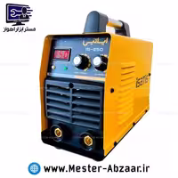 اینورتر جوش 250 آمپر ایساتیس اتاق جدید با گارانتی و ارسال رایگان مدل ISATIS IS-250