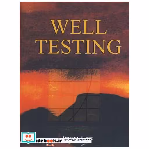 WELL TESTING