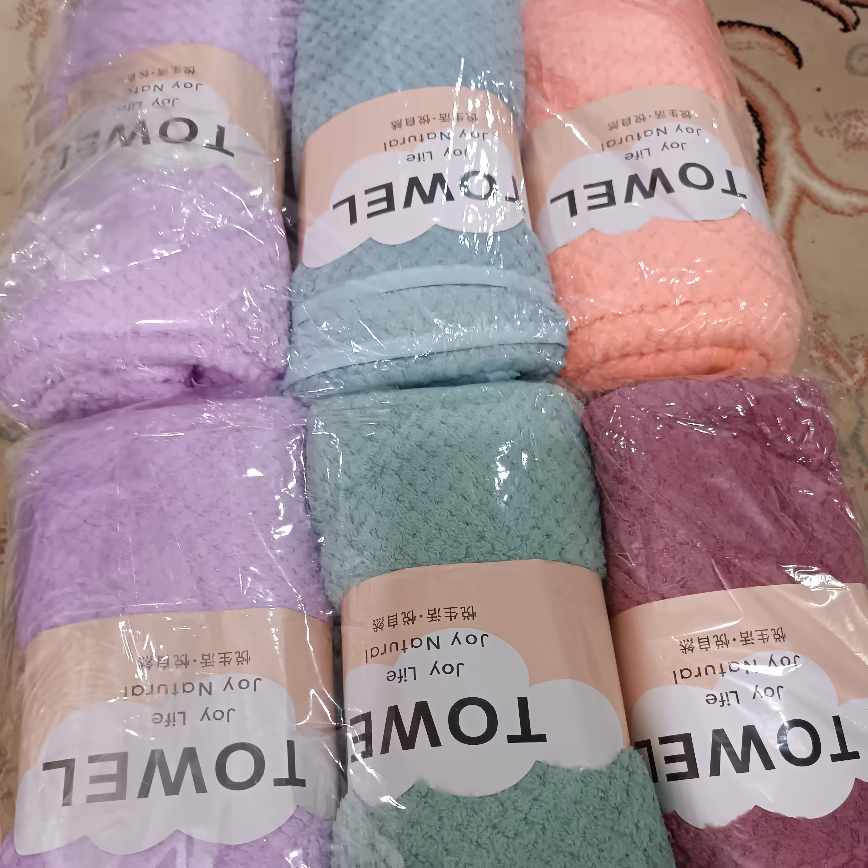 حوله نانوجنس زنبوری لبه دوز 