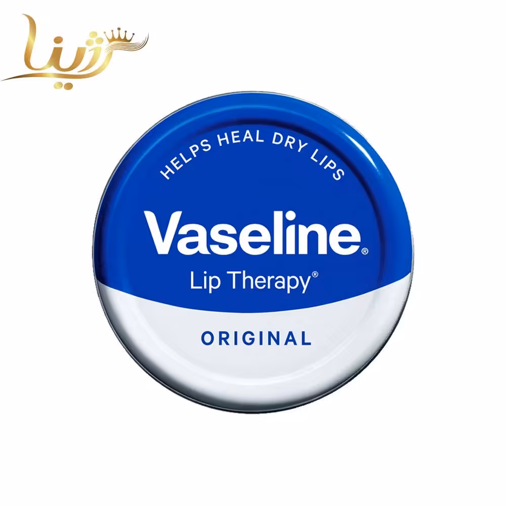 بالم لب اورجینال وازلین وزن 20 گرمی