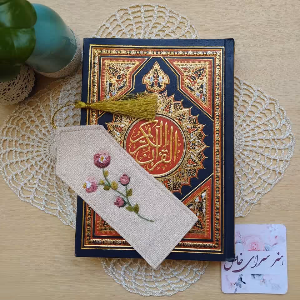 گلدوزی نشانک کتاب بسیار کاربردی و شیک و با کیفیت و هدیه به مدها و مادر بزرگ ها و اهالی کتاب