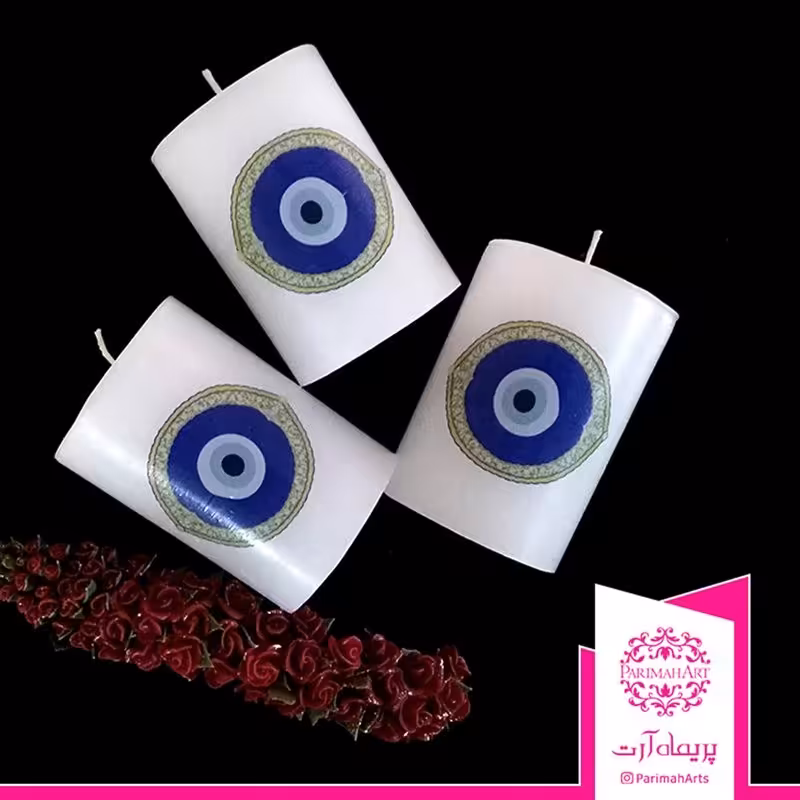 شمع طرح چشم نظر کد5017 - 1 عددی