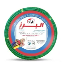 سیم افشان 4 البرز اصلی ، مغزی تمام مس استاندارد اداره برق،سیم افشان یک در چهار ، سیم افشان 1در4  ، سیم برق 4 