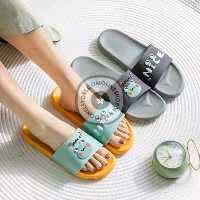 دمپایی راحتی فانتزی سیلیکونی پوونل استور Fancy comfort slippers poonelstore