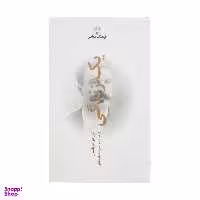 کتاب يک زندگی اثر گی دو موپاسان انتشارات فرهنگ معاصر