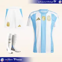 کیت اول آرژانتین 2024