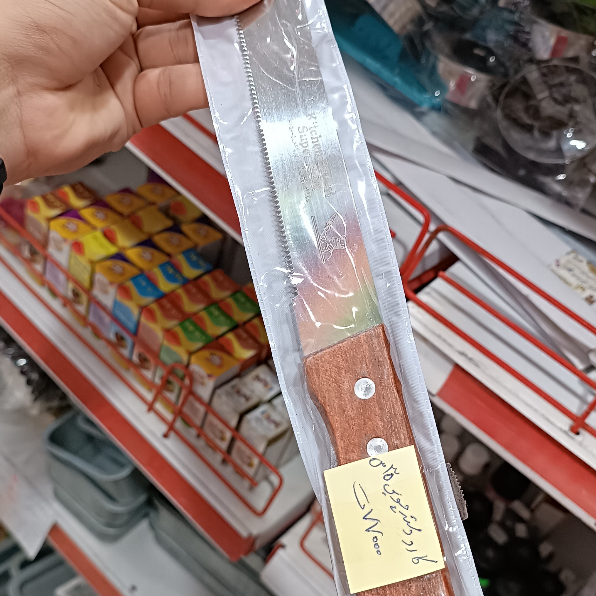 کارد کیک 35 سانتی متری دسته چوبی