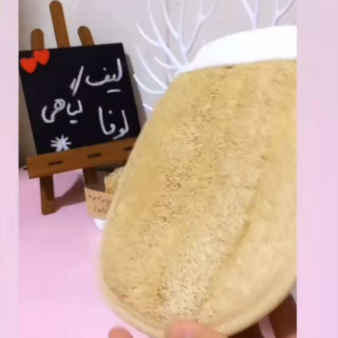 لیف گیاهی لوفا مدل نسترن ده عدد