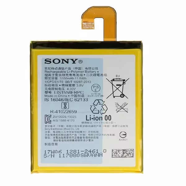 باتری سونی Sony Xperia Z3 مدل LIS1558ERPC - دنافون