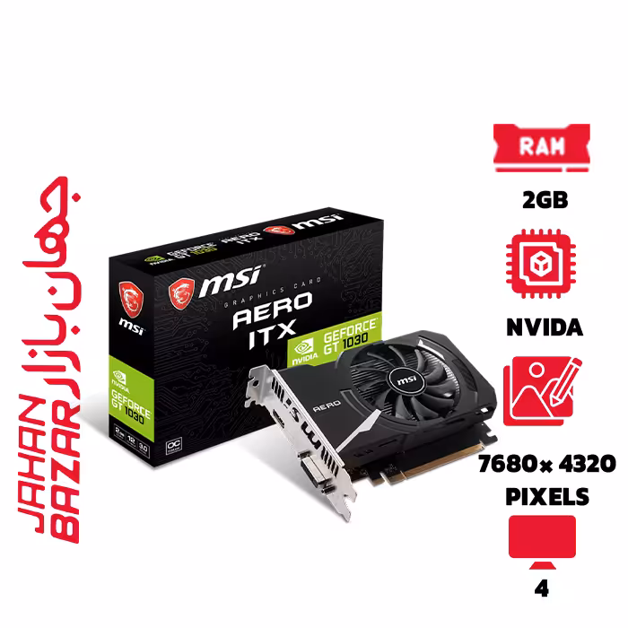 کارت گرافیک ام اس آی GT 1030 AERO ITX D4 OC 2GB ظرفیت 2 گیگابایت