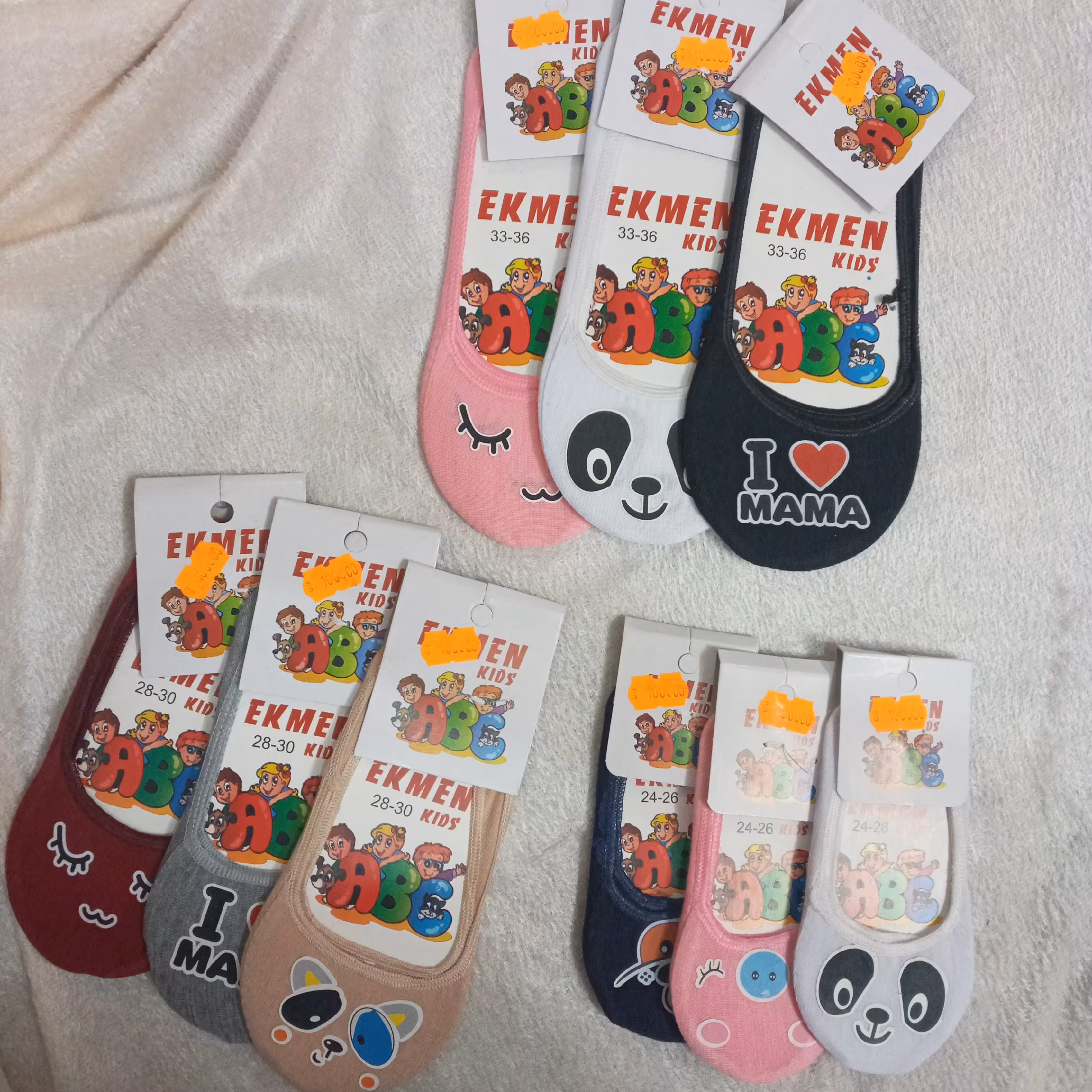 جوراب ‌کالج دخترانه و پسرانه