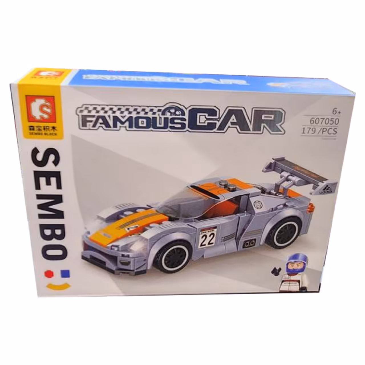 ساختنی سیمبوبلاک مدل Famous Cars کد 607050