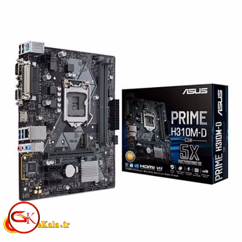 خرید و فروش مادربرد Asus PRIME H310M-D با پشتیبانی از سوکت LGA 1151