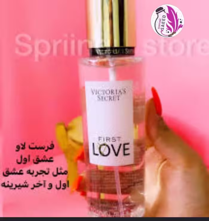 بادی اسپلش  ویکتوریا سکرت (فرست لاو)
