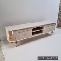 میز تلویزیون شبستان مدل 1021 رنگ مرمر