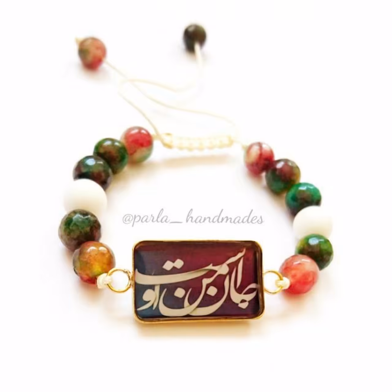 دستبند جانان