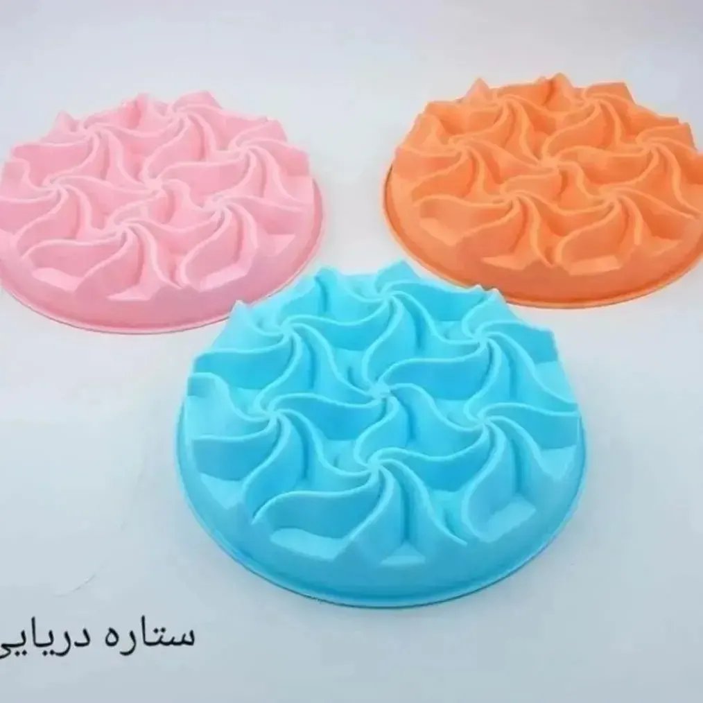 قالب ژله پلاستیکی ستاره دریایی
