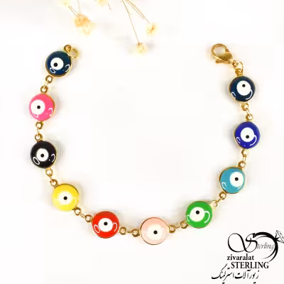 دستبند چشم نظر رنگی کد 7990