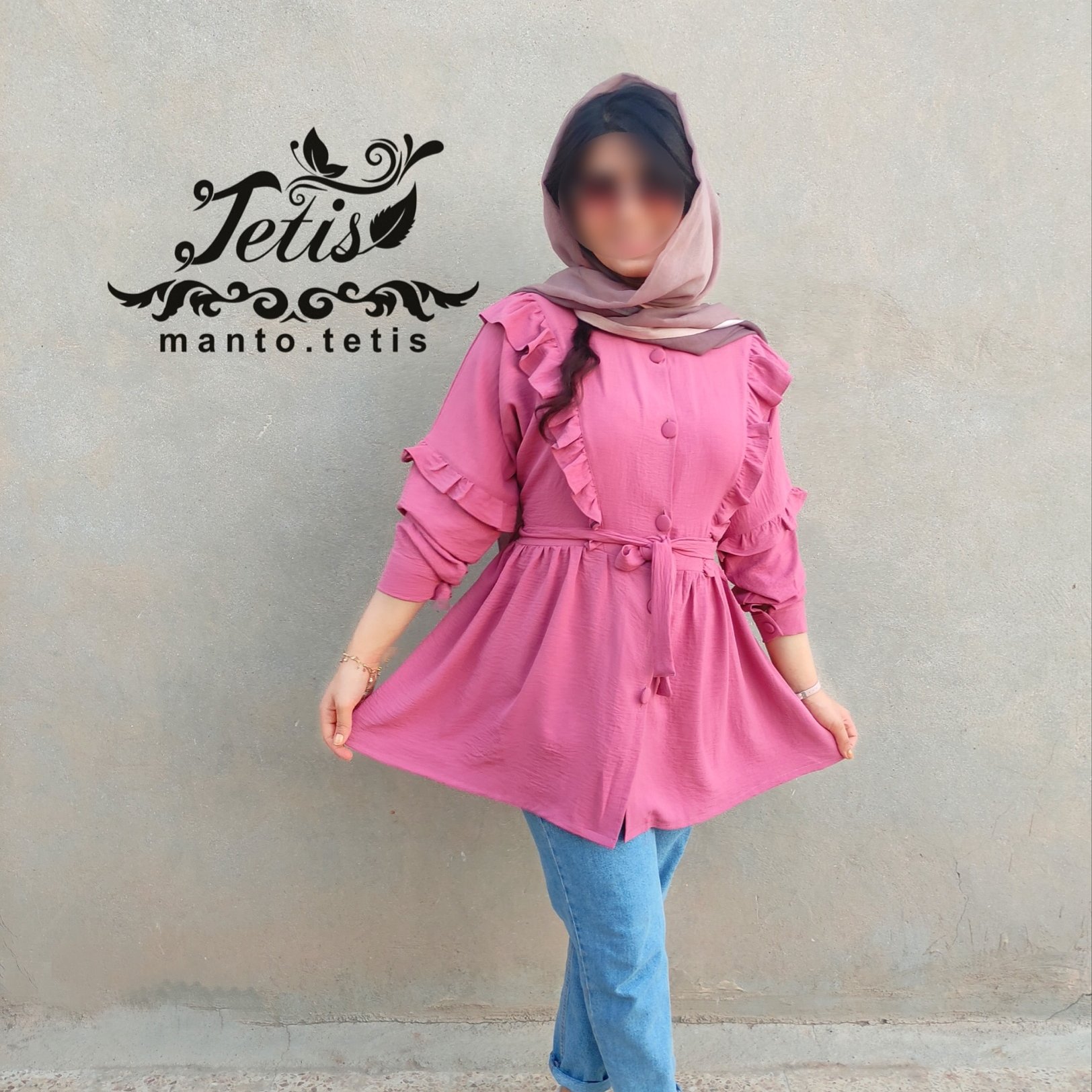 عروسکی چین دار کالباسی
