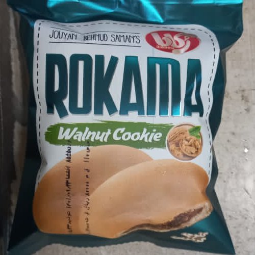 هر کارتن 32 بسته دوتائی 85گرمی