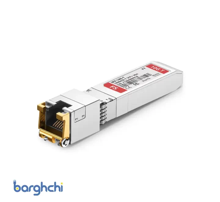 ماژول فیبرنوری فورتی نت مدل FN TRAN SFP  GC