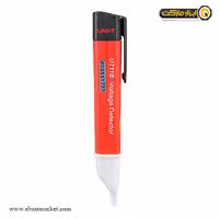 فازمتر القایی یونیتی مدل UT11B