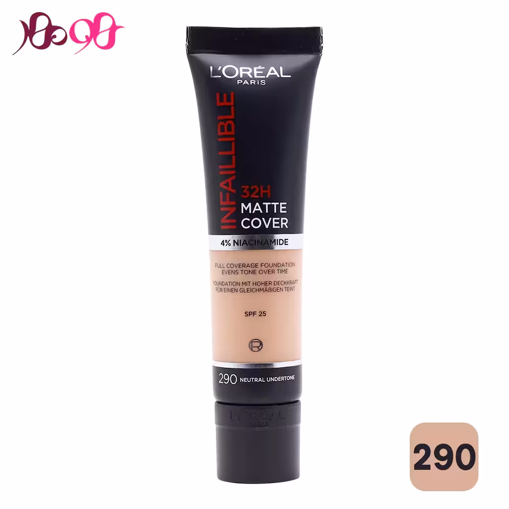 کرم پودر اینفالیبل لورال 32 ساعته شماره 290 رنگ نچرال