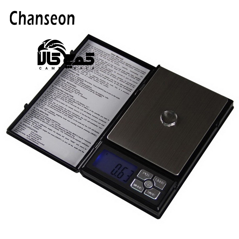 ترازوی نوت بوک زرگری NOTEBOOK 001