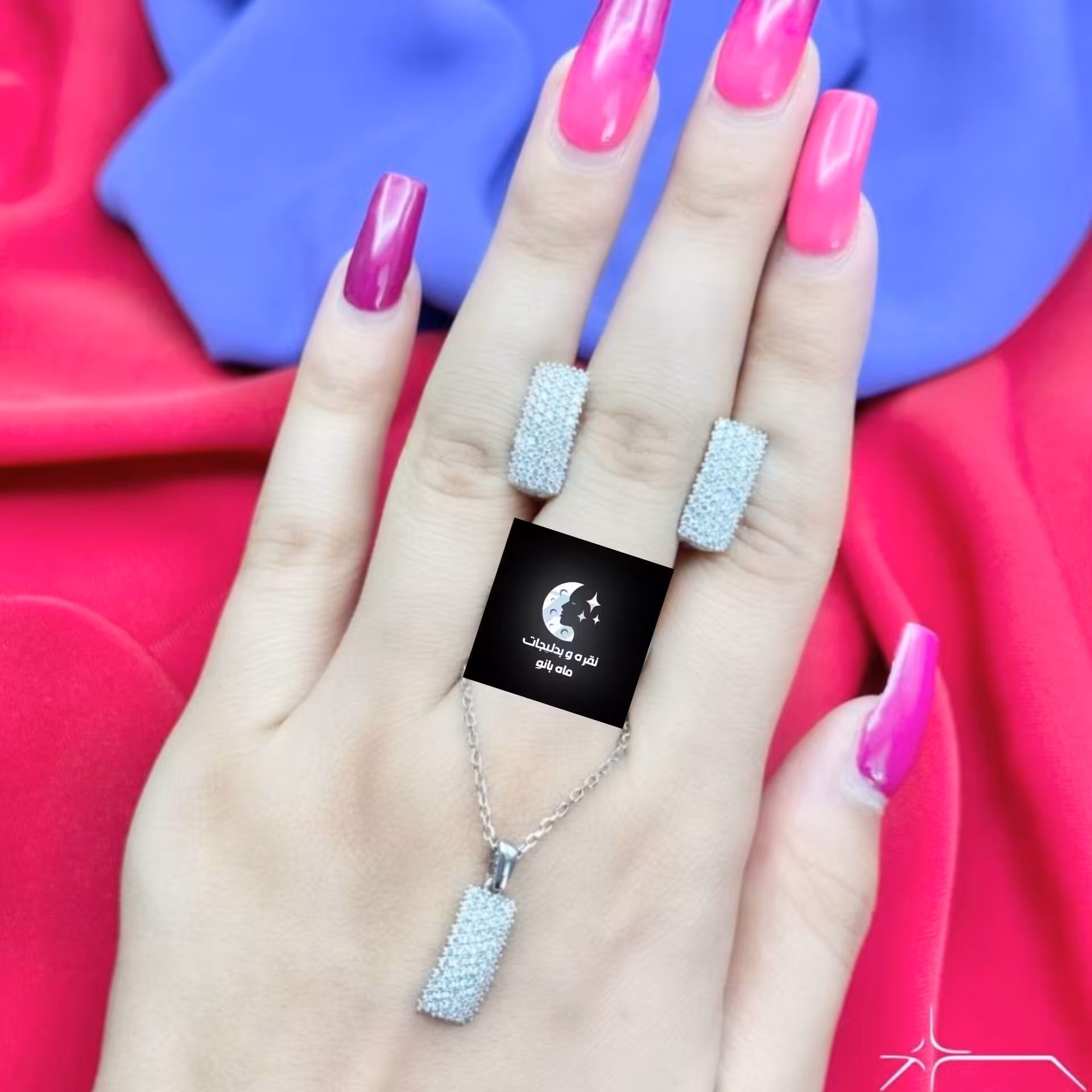 نیم ست نقره زنانه طرح پرنس بدون ریزش نگین عیار 925 ضد حساسیت همراه زنجیر ونیزی 030 به طول 40سانت