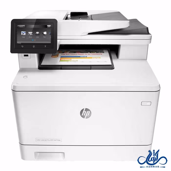 پرینتر چندکاره رنگی اچ پی MFP M477fdw
