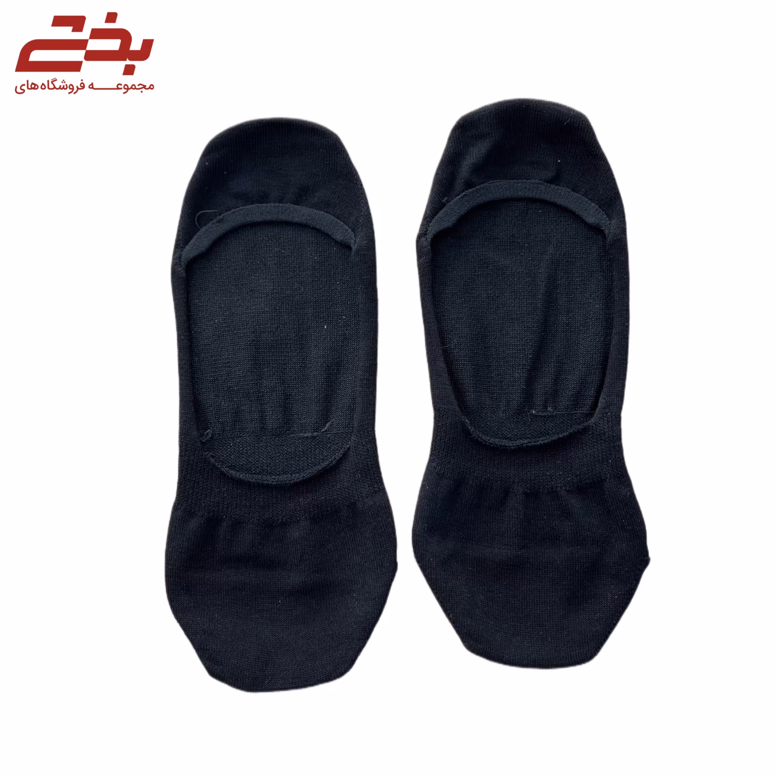 جوراب کالج پنبه گراما