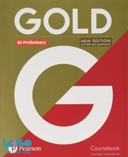Gold Preliminary