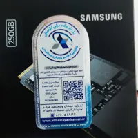 Samsung SSD M2 250GB 970 EVO Plus 