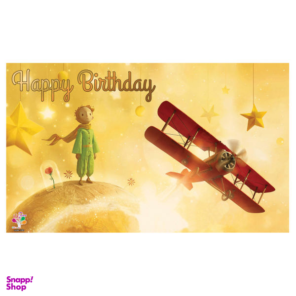 بنر تولد طرح شازده کوچولو کد 249