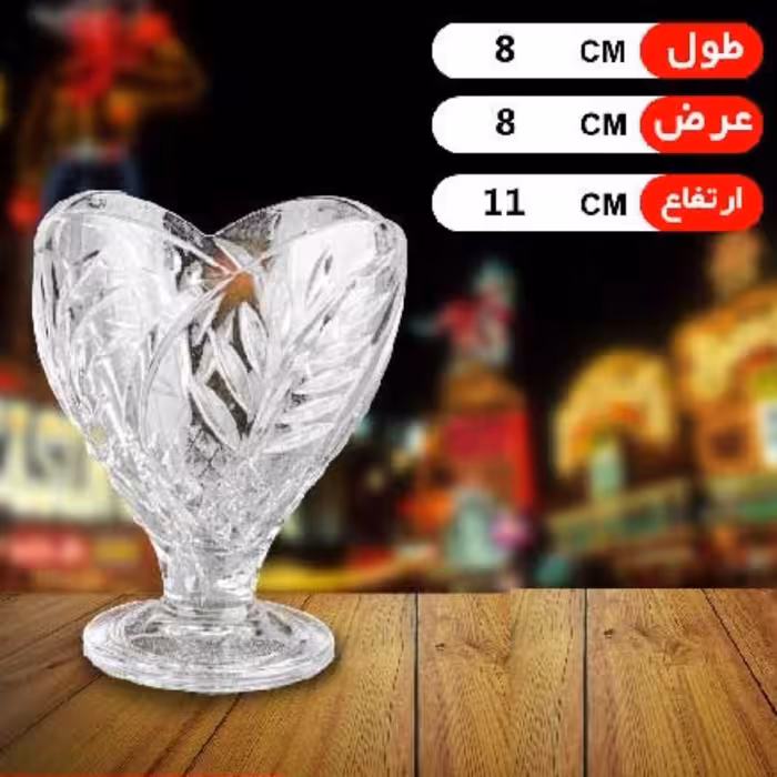 بستنی خوری روبی بلور و شیشه اصفهان کادویی