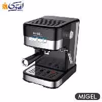 اسپرسوساز میگل مدل GEM 100