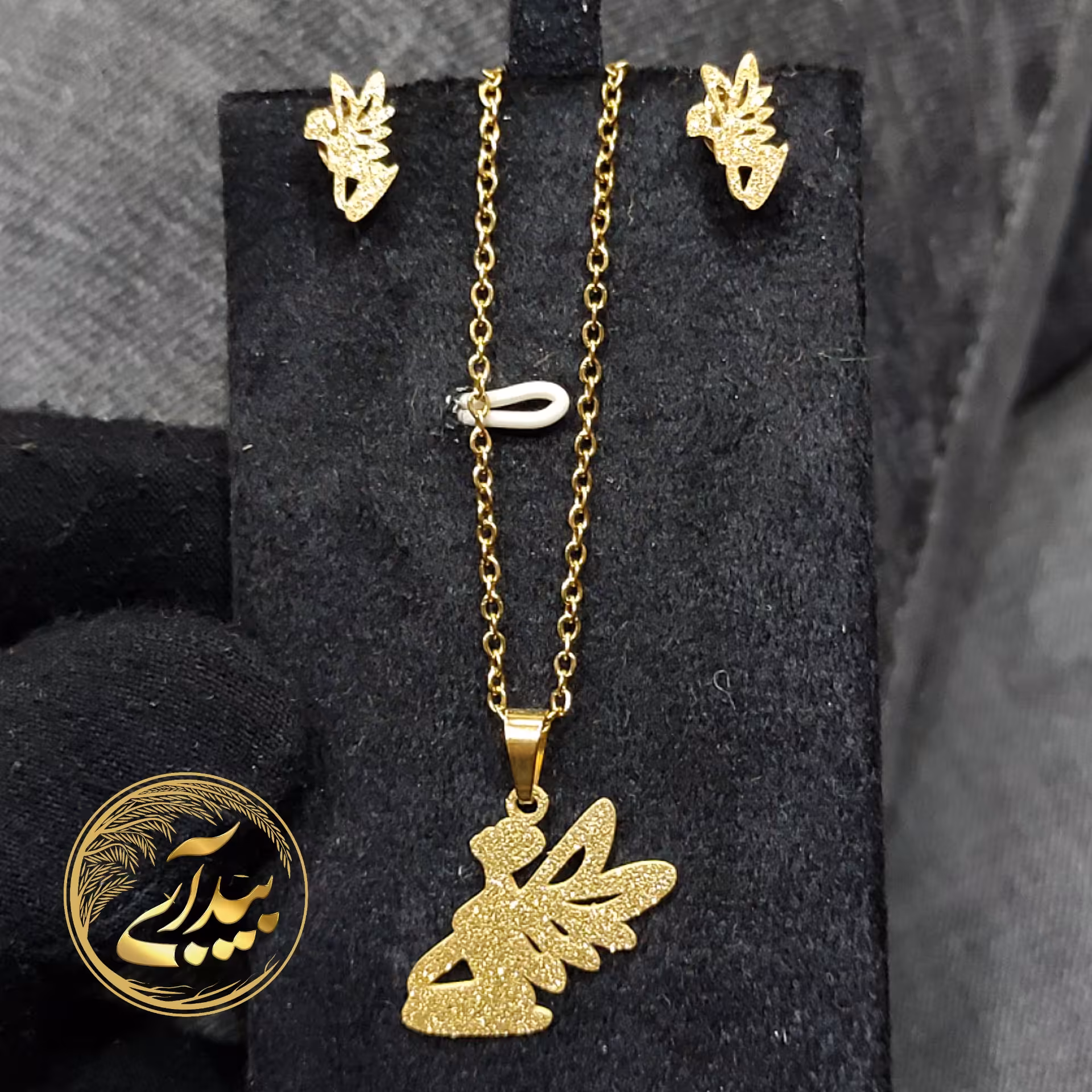 نیم ست استیل رنگ ثابت تضمینی (پلاک، زنجیر ، گوشواره) 