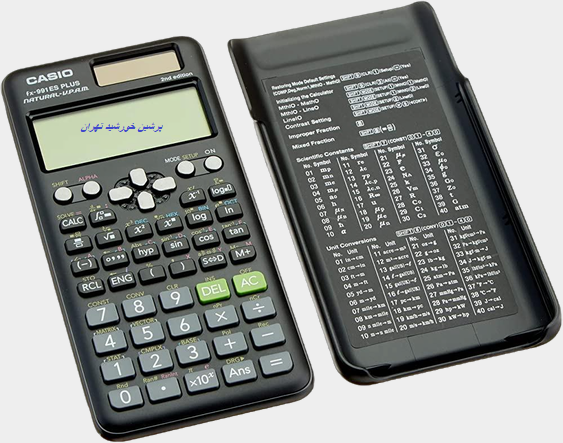 ماشین حساب مهندسی کاسیو مدل FX-991 ES پلاس Casio عمده