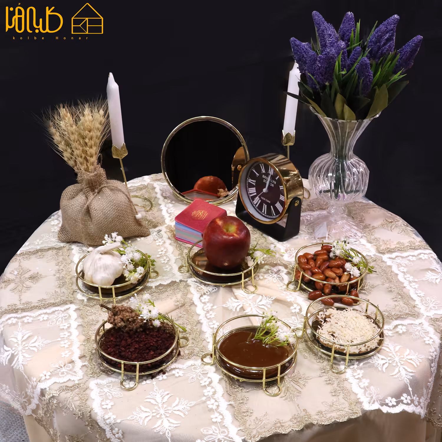 هفت سین 3 پایه آبکاری طلایی