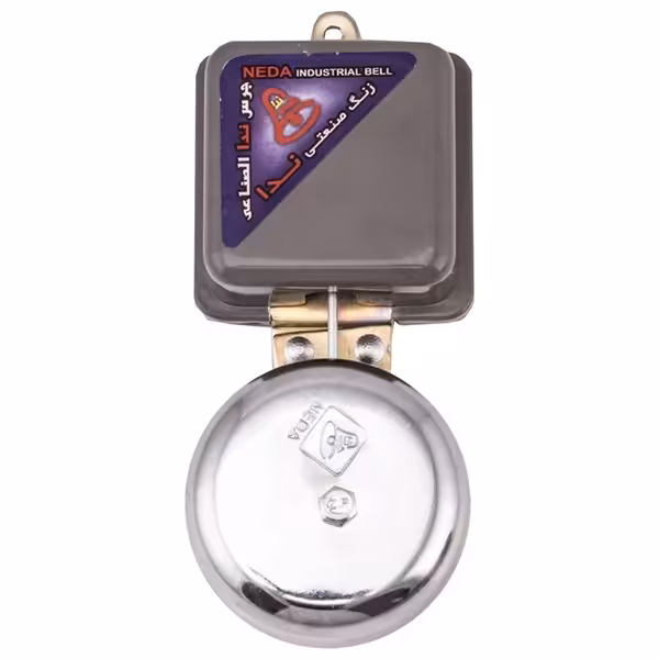 زنگ مدرسه کارگاهی ندا 125