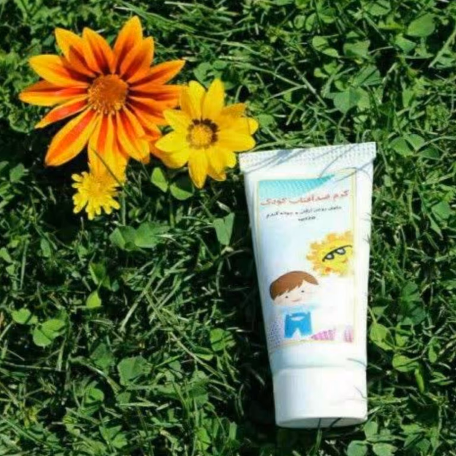کرم ضدآفتاب کودک  طبیعی 