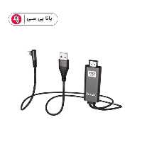دانگل HDMI لایتنینگ هوکو مدل UA14