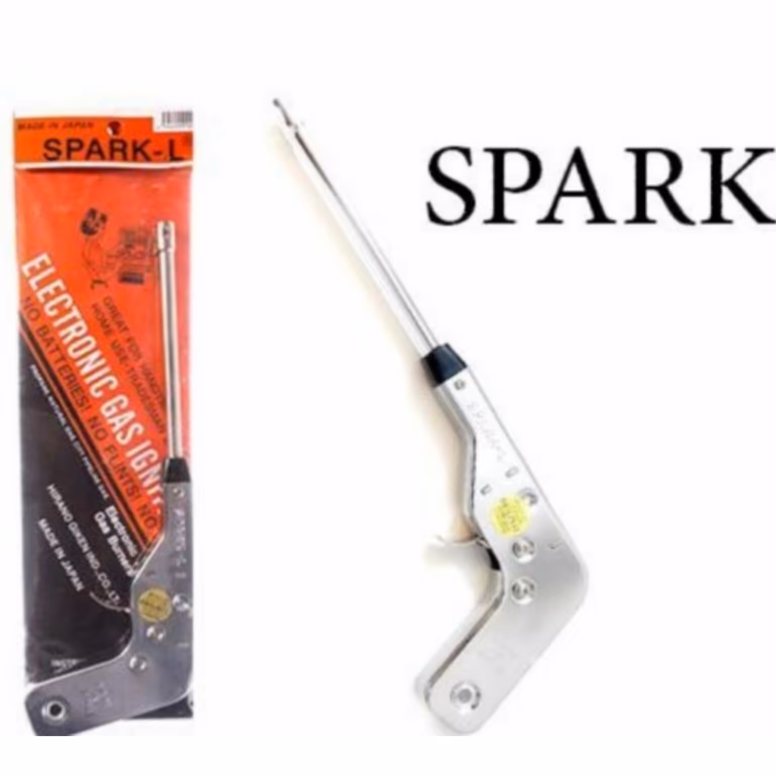 فندک اتمی ژاپنی