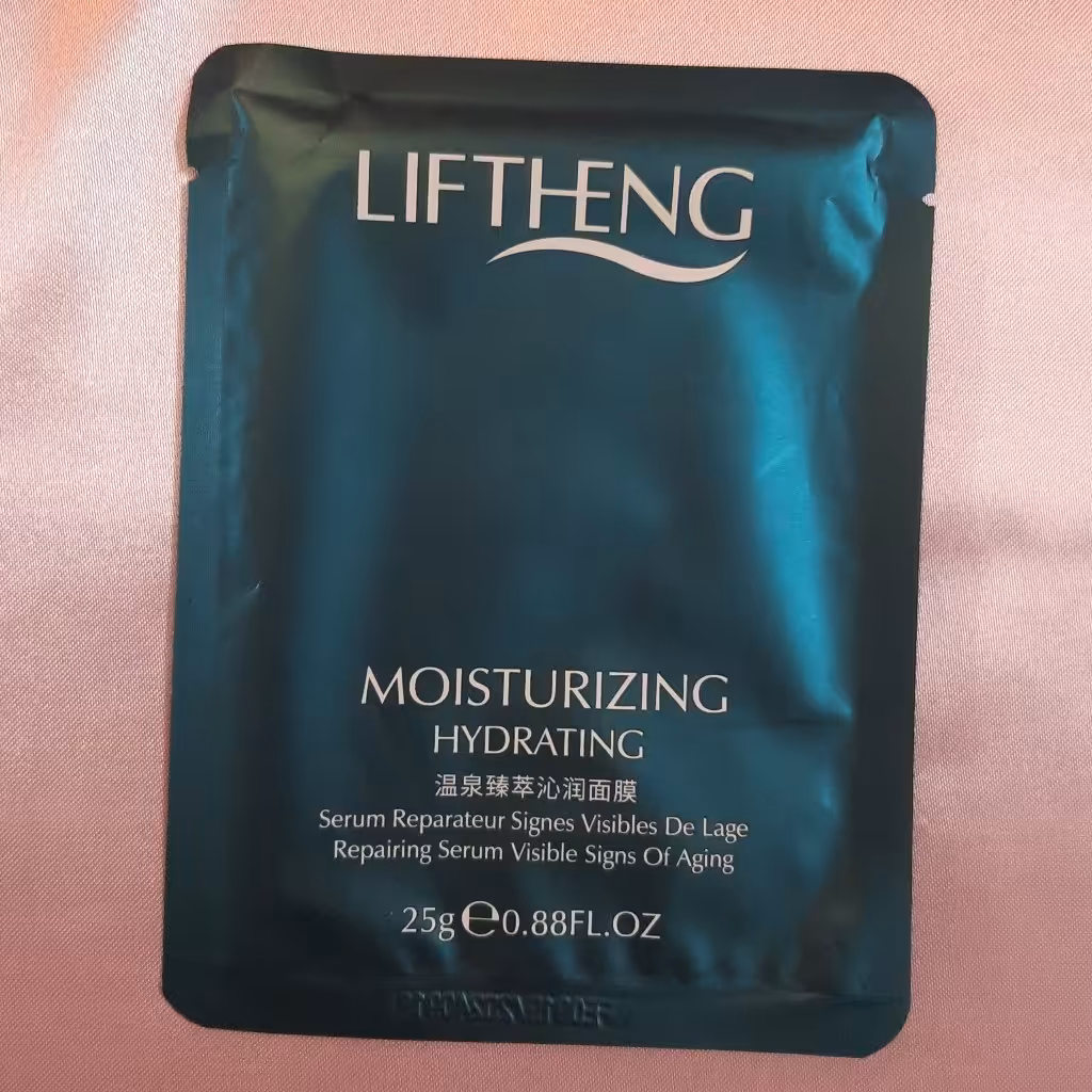 ماسک ورقه ای صورت آبرسان و مرطوب کننده  لیفتینگ 